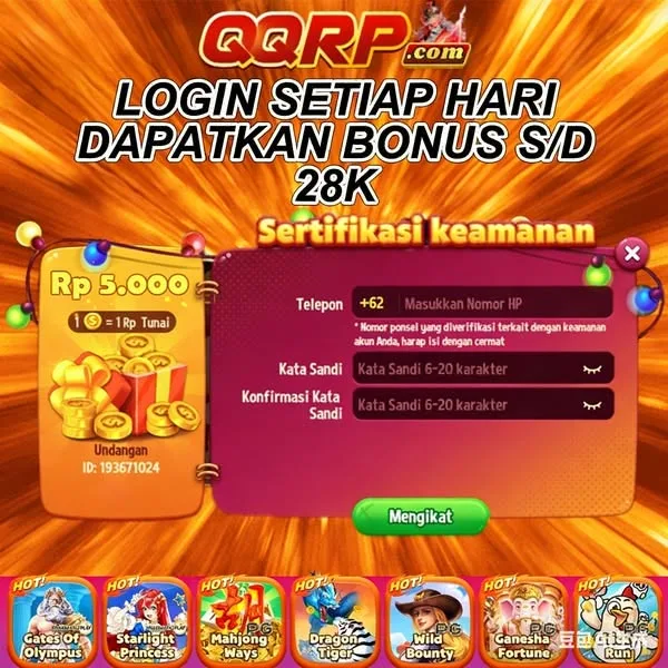 qqrp